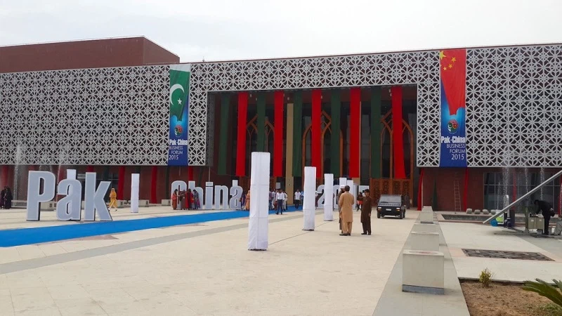 Pakistan-China Friendship Centre is one of the largest expo centers in the capital